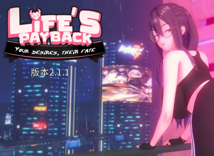 [SLG游戏]生命的回报Life’s Payback V2.3汉化动态步兵+存档PC+安卓13GB