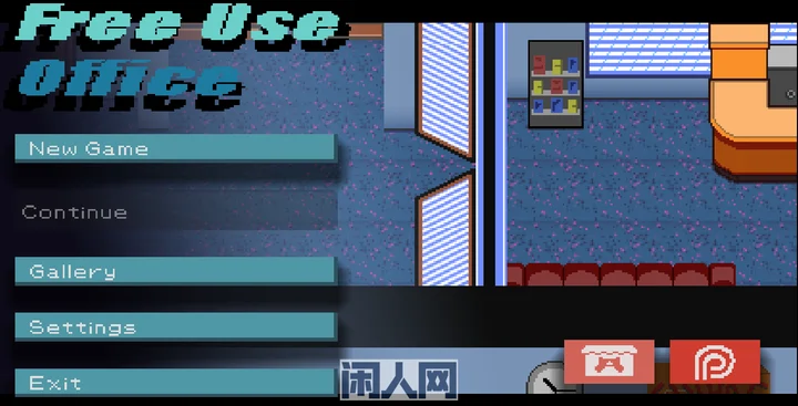[沙盒RPG/像素]自由使用办公室 Freeuse Office v1.0 生肉版 140M