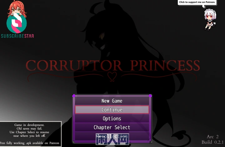 [冒险RPG]腐化公主 Corruptor Princess Arc2 v0.2.1+Arc1 v1.01 AI汉化步兵版1.0G