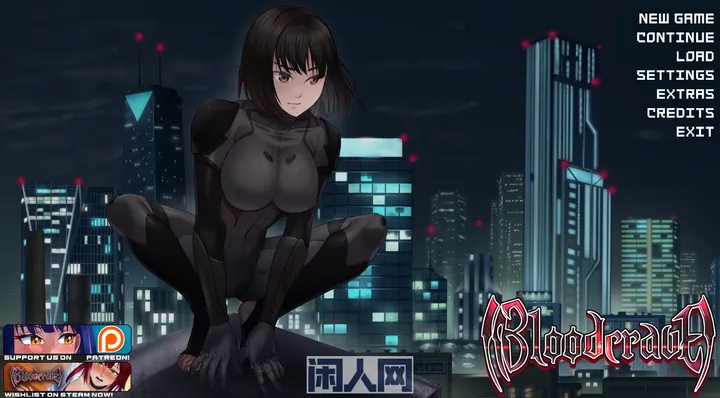 [日式SLG/吸血鬼/黑暗]嗜血渴望 Bloodcrave v0.4.2 机翻步兵版5.20G