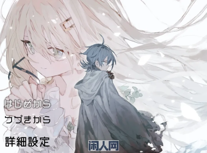 【RPG游戏】铝海的医术师v1.00 AI汉化936m