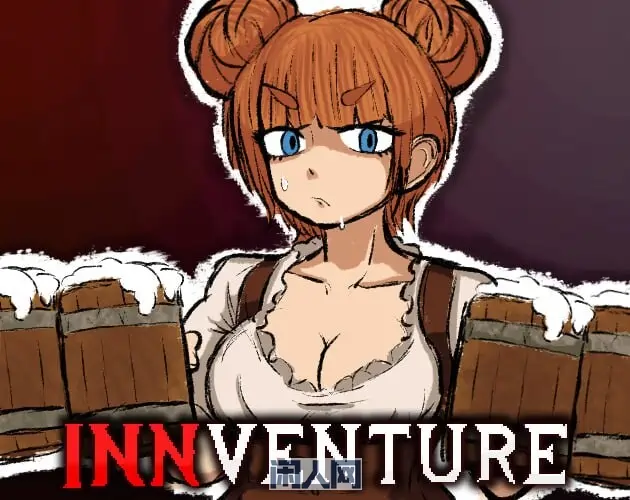 [冒险SLG]客栈冒险INNVENTURE官中版180M