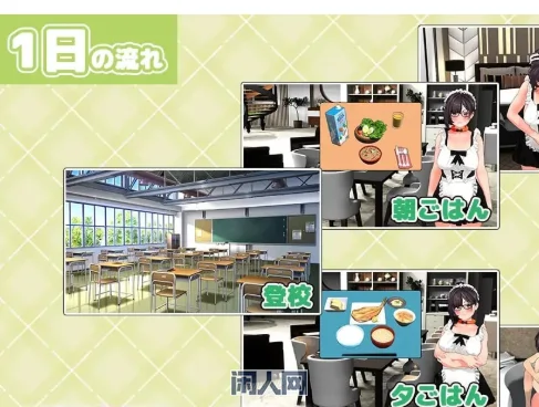 【3D游戏】复仇 progressive復讐 progressive v1.00 AI汉化版