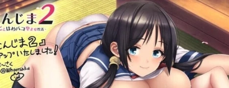 [ADV游戏]炙热的岛国生活2 AI汉化版+全CG存档3G