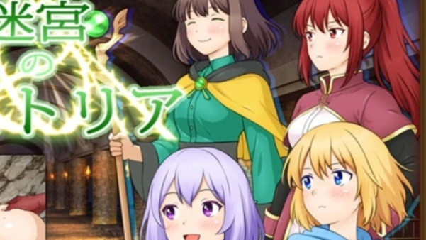 [RPG游戏]迷宫编年史迷宮のヒストリア AI汉化版500M